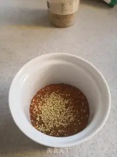 Make Spicy oil step 2