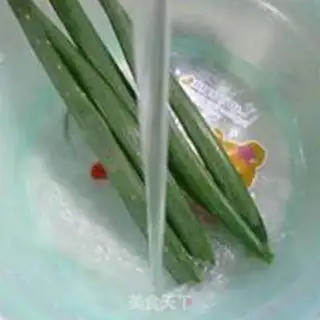 Make Onion-leafed eggs step 4