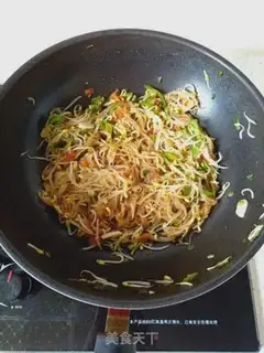 Make Bean sprouts step 12
