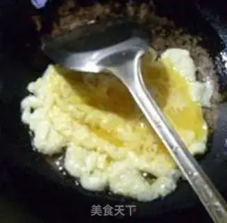 Make Onion-leafed eggs step 6