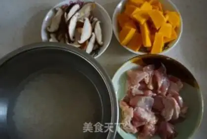 Make Pumpkin chicken step 0