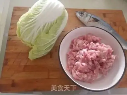 Make A flower dumpling step 0