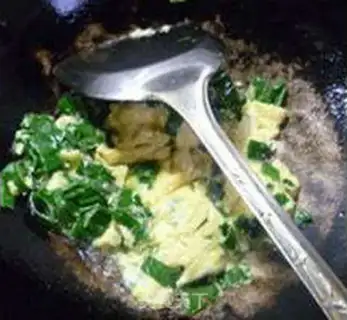 Make Onion-leafed eggs step 7
