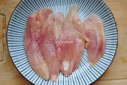 Make The onion mixed chicken step 0