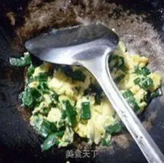 Make Onion-leafed eggs step 9