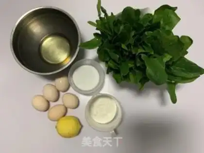 Make Spinach Chifeng step 0