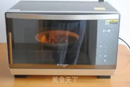 Make The onion mixed chicken step 2