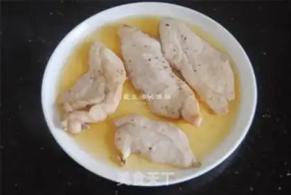 Make The onion mixed chicken step 3