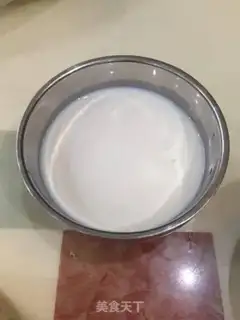 Make Strawberry shakes step 0