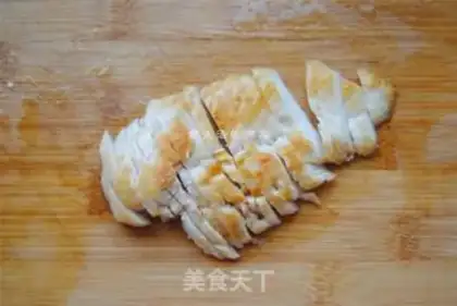 Make The onion mixed chicken step 4