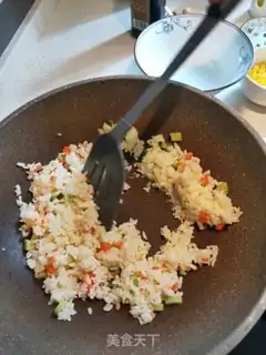 Make Goldball fried rice step 6