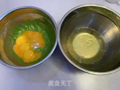 Make Spinach Chifeng step 4