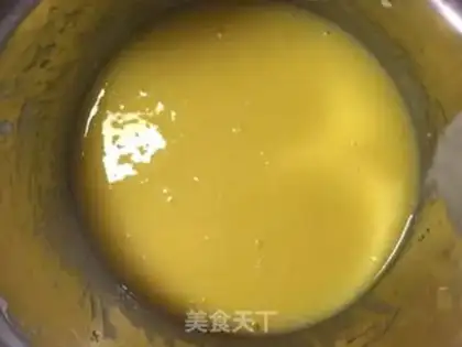 Make ♪ Caramel ♪ step 2