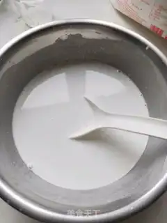 Make Lazy man step 2