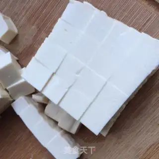 Make A tofu stew step 1