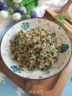 Make Mint fried eggs step 7