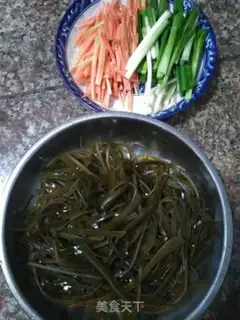 Make It