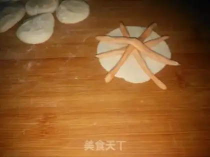 Make A flower dumpling step 10
