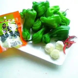 Make Tied pepper step 0