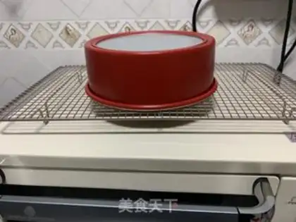 Make Spinach Chifeng step 12