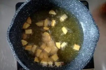 Make Gold medal, Fukuko step 5
