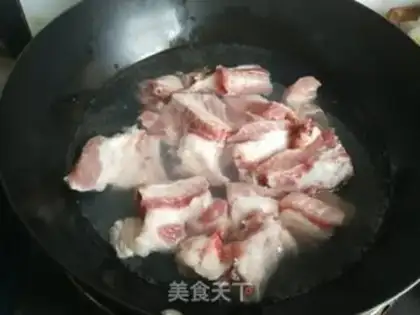 Make Carrot for the ribs step 0