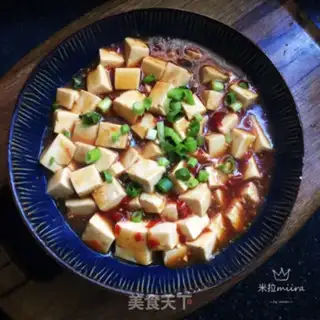 Make A tofu stew step 9