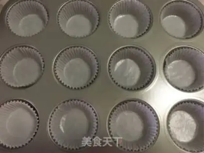 Make Sanju Maphine step 1