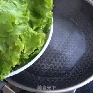 Make - Juicy lettuce step 1