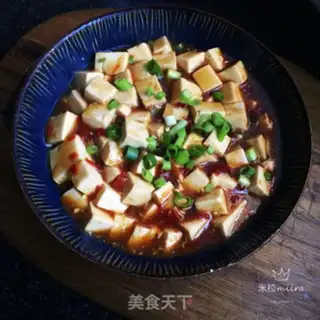 Make A tofu stew step 10
