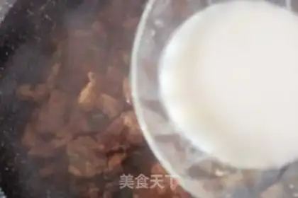 Make Gold medal, Fukuko step 10