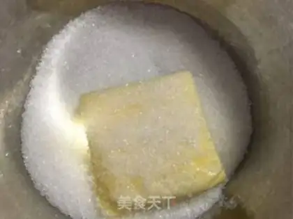 Make Sanju Maphine step 4
