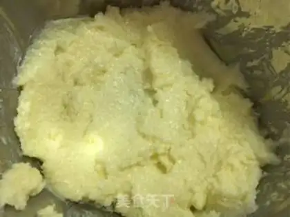 Make Sanju Maphine step 5
