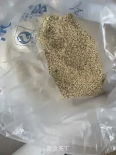 Make Goldmelon rice cake step 3