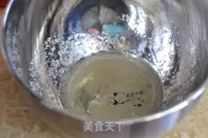 Make Blueberry yogurt with no oil step 5