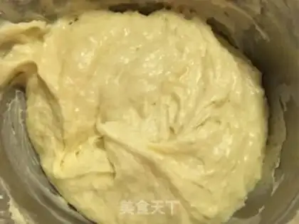 Make Sanju Maphine step 7