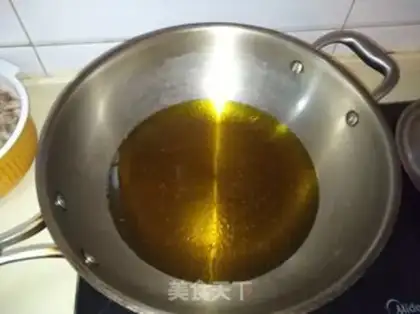 Make The apricot step 1