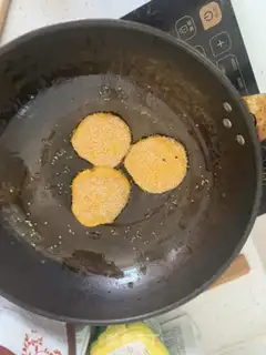 Make Goldmelon rice cake step 5