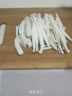 Make Mushroom Forest step 0