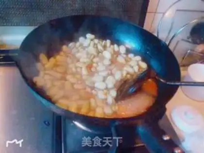 Make Delicious beans step 0