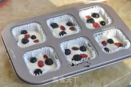 Make Blueberry yogurt with no oil step 8