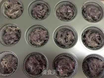 Make Mushroom Forest step 1