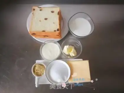 Make Rock-breeded cheese and toast step 0