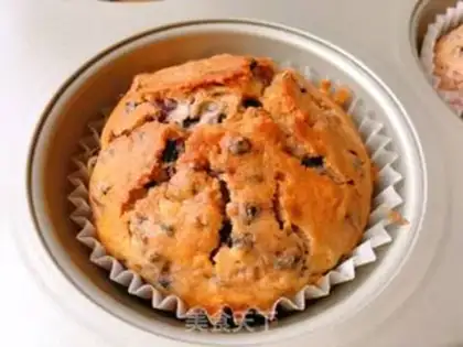 Make Sanju Maphine step 12