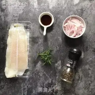Make Vanilla dragonfish step 0