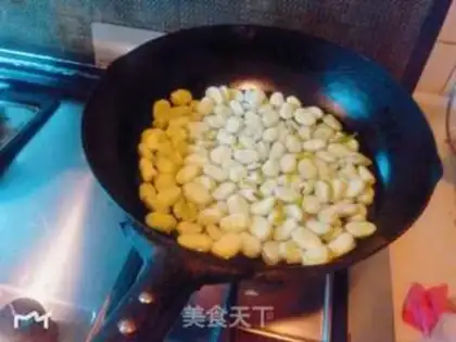 Make Delicious beans step 1