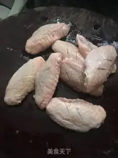 Make Black pepper on the wings step 0