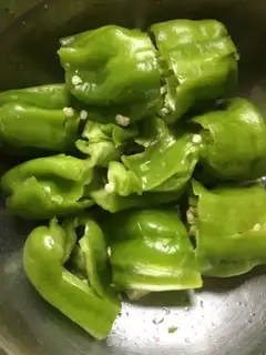 Make Nail peppers, black wood step 0