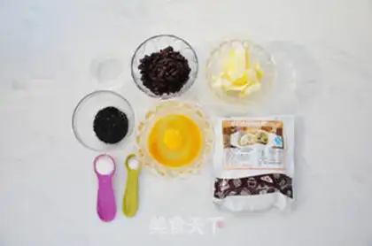Make Potato red beans step 0