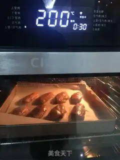 Make Black pepper on the wings step 3